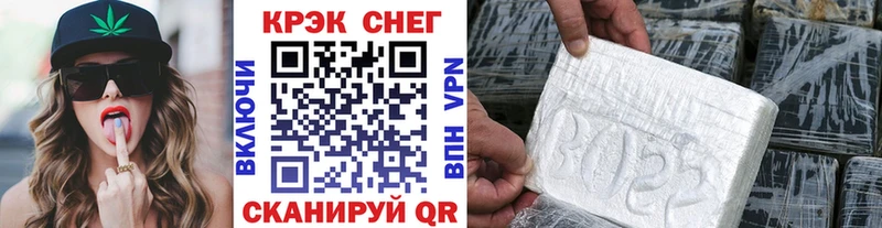 Cocaine Колумбийский  Купить где  Белоусово 