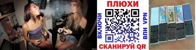 Купить закладки  Белоусово  Гашиш 40% ТГК 
