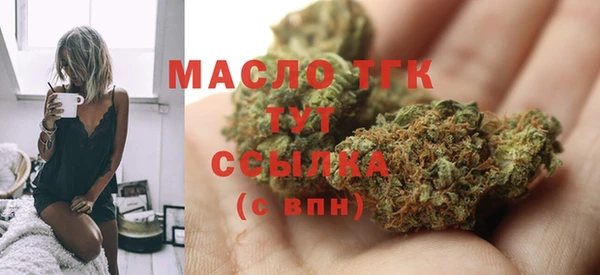 дмт Иннополис