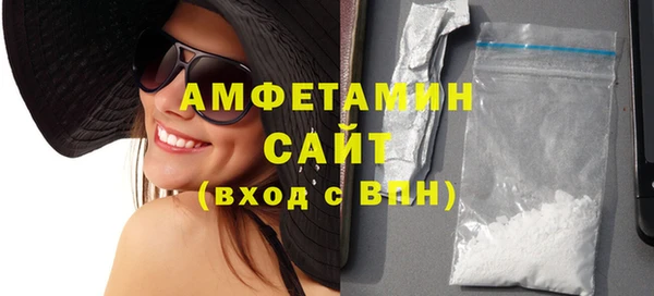 кокаин премиум Инта
