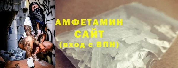 кокаин премиум Инта