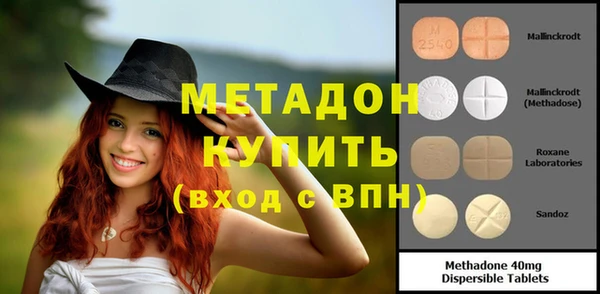 дмт Иннополис