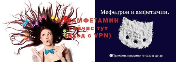 кокаин премиум Инта