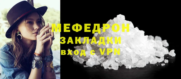 кокаин премиум Инта