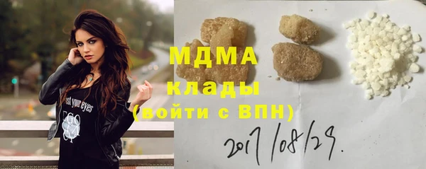 дмт Иннополис