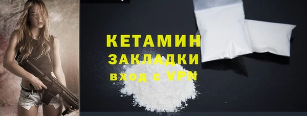 дмт Иннополис