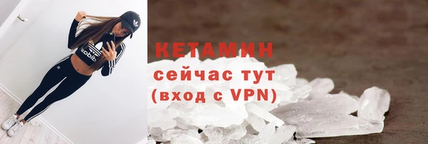 кокаин премиум Инта