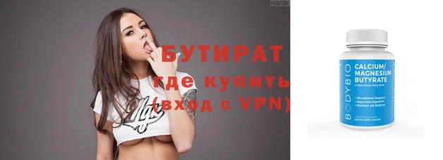 дмт Иннополис