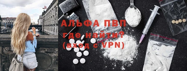 дмт Иннополис