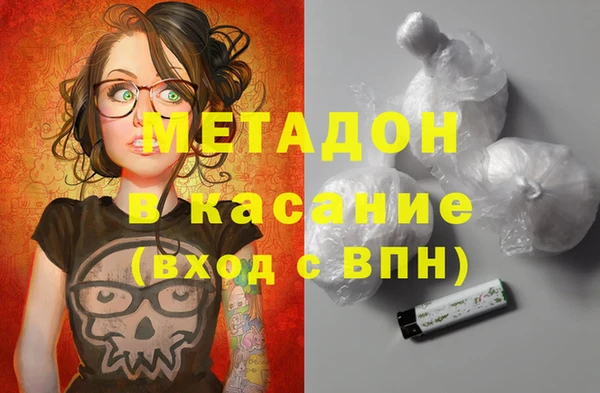 дмт Иннополис