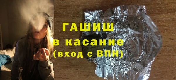 каннабис Каменногорск