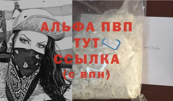 дмт Иннополис