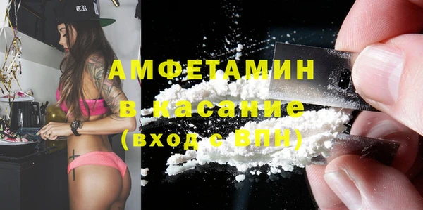 дмт Иннополис