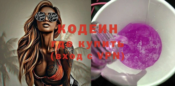 дмт Иннополис
