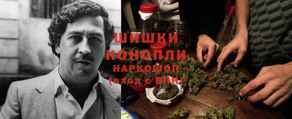 кокаин премиум Инта