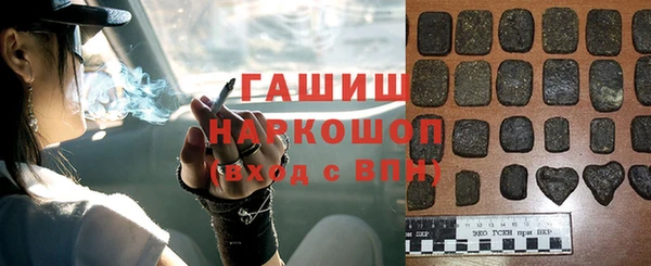 дмт Иннополис