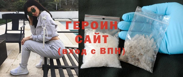 дмт Иннополис