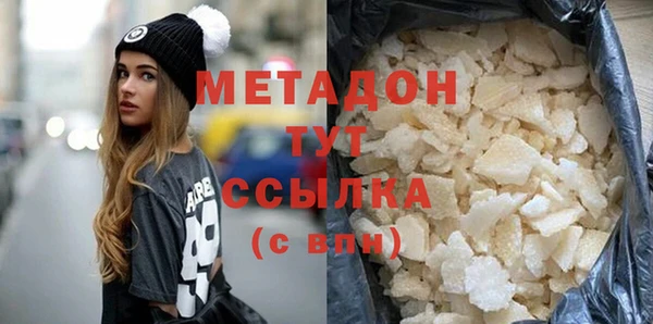 дмт Иннополис